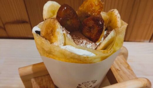 【新店】米粉を使った手作りクレープのお店！生地はお好みで「もちもち」「パリパリ」から選べます！｜米子市