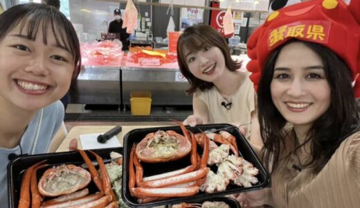 ANA CAの3人旅！鳥取で出会ったご当地ラーメン「牛骨ラーメン」極太チャーシューで肉三昧！｜鳥取市