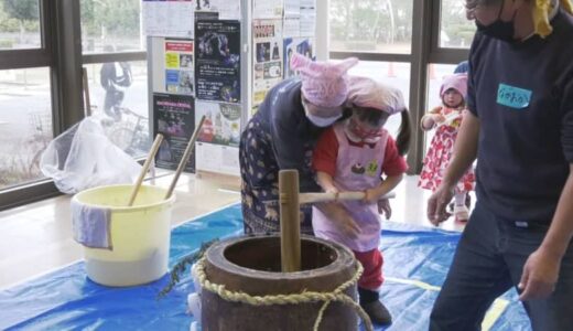 「よいしょ！」元気に新年を迎えられるよう　子どもたちがもちつき