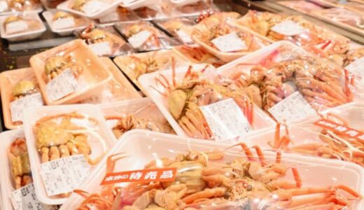 今年のセイコガニは買いやすく…水揚げ安定、近年相場の2～3割安　冷凍カニも価格下落