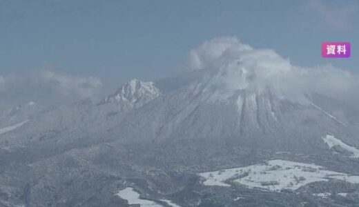 【速報】大山で男女３人が遭難　「下山します」と電話を最後に連絡取れず（鳥取）