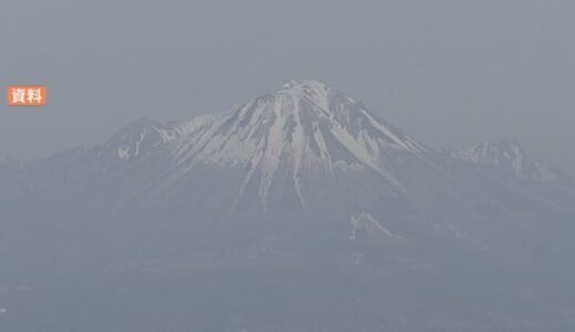 【詳報】大山冬山登山で連絡途絶えていた男女3人の無事を確認　悪天候でビバーク　その後、道に迷い下山に時間要したか