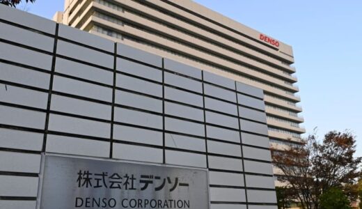 世界でリコール1500万台超え