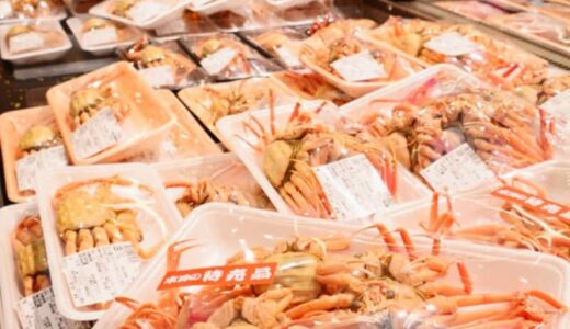 漁期終了間近…今季のセイコガニが安い　福井の冬グルメ、冷凍カニも値ごろに