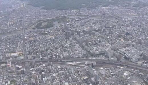 中国地方で２４年に創業１００周年迎える企業１１６社　売り上げトップ１０は？【岡山】