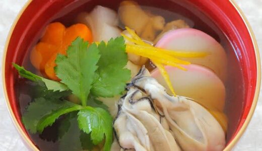 【中国・四国地方編】地元のお雑煮はどんな感じ？全国各地のご当地雑煮