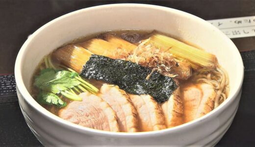 地元のそば粉を使った手打ちそば店「 松庵」調理法にもこだわるアツアツ鴨南蛮そば｜米子市