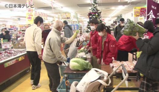 高校生が手掛けた野菜や加工品などを店舗で販売　鳥取県倉吉市