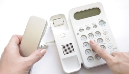 NTTが注意呼びかけ「利用者側は工事も手続きも不要」　1月に回線切り替え工事　通話料金は全国一律で3分9.35円に