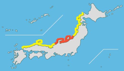 【津波】津波警報発表。 (2024年1月1日午後4時12分)
