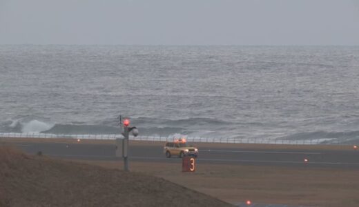 【石川県で震度７】津波警報は津波注意報に切り替え　山陰沿岸の津波注意報は継続