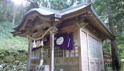 【2024年開運】鳥取県のパワースポット3選！医薬療法・再生、金持神社、弥生時代の集落