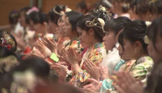 今年度二十歳を迎える若者を祝う会　鳥取県米子市で開催