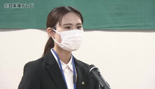 「竜のごとく、どこまでも飛躍していけるような1年に」仕事始め式で1年の決意表明　鳥取県鳥取市