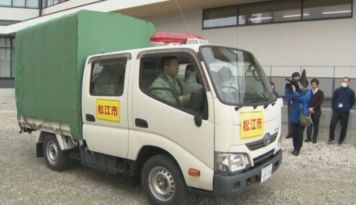 石川県珠洲市と”国引き神話”が縁で姉妹都市提携の島根県松江市など　能登半島地震…山陰でも支援の輪広がる