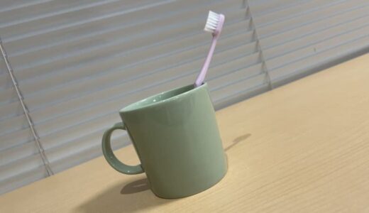 避難所生活で警戒…「口内ケア」おろそかになることで「誤嚥性肺炎」の可能性　歯科医師が勧める簡単な「口内ケア」方法は？