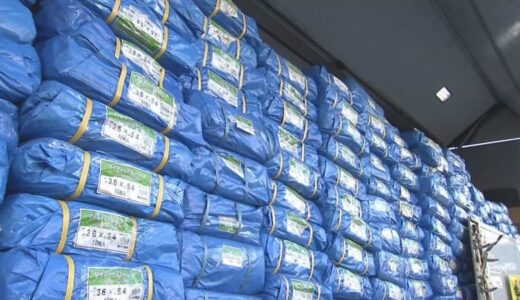 能登半島地震　石川県七尾市へ5000枚のブルーシートを提供へ　鳥取県の備蓄物資届ける運搬車が出発　現地ニーズを把握する連絡員2人の派遣も