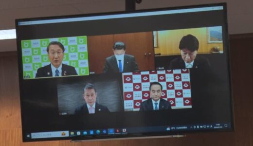 「残念ながら長期化せざるを得ない状況」　中国地方知事会が能登半島地震への支援を連携して行うと確認　組織立った対応が必要