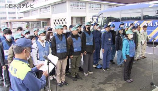 能登半島地震被災地に鳥取県と県内4市の職員を派遣