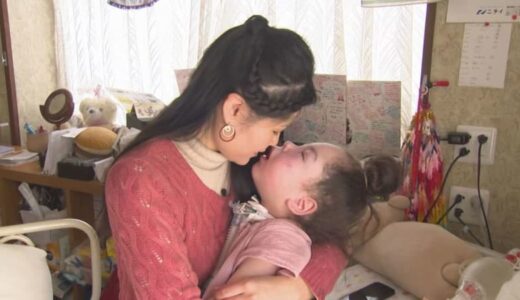 「どれくらいまで生きられますか？」「二十歳までは難しいでしょう…」難病の医療的ケア児、一般の小学校で学ぶ　「親のエゴ」批判を受けても…母の覚悟