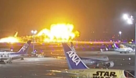 羽田空港衝突事故で大混雑　搭乗予定の飛行機が欠航も…「預けた荷物は着払いで自宅へ発送」　空港スタッフ機転を利かせた対応…活用したモノとは？