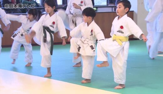 「全国大会でベスト8に残れたらいいな」　寒空のなか武道の稽古始め　鳥取県鳥取市