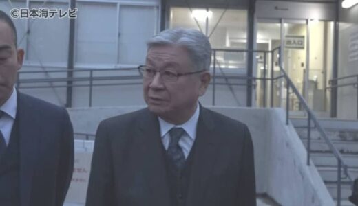 「選挙の公正は害されていない」公職選挙法違反で略式命令受けた藤縄義和議員　初公判で情状酌量求める　鳥取県　