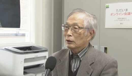 能登半島から遠い震源でも大津波はやって来る…鳥取県で高さ7ｍ超え想定も　専門家が警戒する断層は「佐渡北方沖断層」　背景には、日本海の「浅瀬」