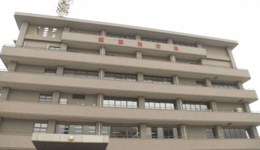 嘘の119番通報で消防車両7台28人出動のケースも…　110番・119番、虚偽の通報は法律違反になる？罰則は？