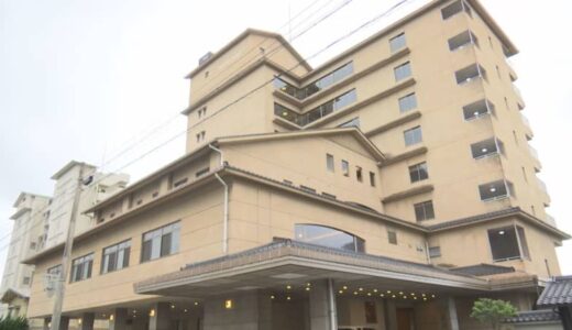 役員が土下座し謝罪も…約15億円の負債を抱えた皆生温泉の老舗旅館「白扇」　再生計画案がメインバンクと異なる事態で、理解求め説明会を開催