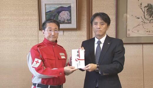 義援金1000万円　能登半島地震被災者へ「我々が早く手を挙げることで、ほかの企業さんにも続いて頂きたいと思う」