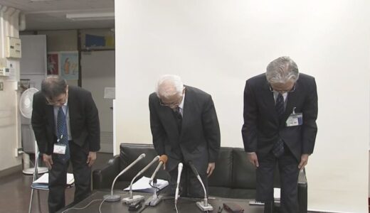 「まだベッドも移動できないの？　３年前から言ってるけどね」医師が救急隊員にパワハラも…　「特定行為」指示要請を鳥取県立中央病院が拒否　病院側謝罪