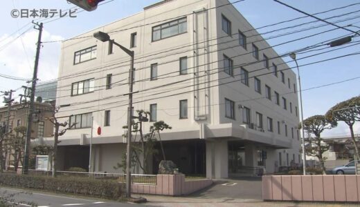 殺人未遂の疑いで逮捕されたベトナム国籍の男性を不起訴処分　傷害罪に該当すると認めた上で起訴猶予　被害者男性は処罰を望まず　鳥取県・鳥取地検