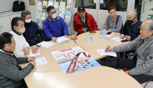 都道府県対抗男子駅伝のお楽しみ！ふるさとひろばが本格復活　かに汁も地鶏炭火焼きも…各県人会が準備に力