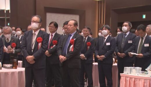「物価高を経済成長に変えて」署k需品関係者が新年互礼会