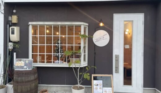 【新店】旬の食材がたっぷりの贅沢ワンプレートランチ。パリパリとろ～りの「やきいもブリュレ」も｜米子市