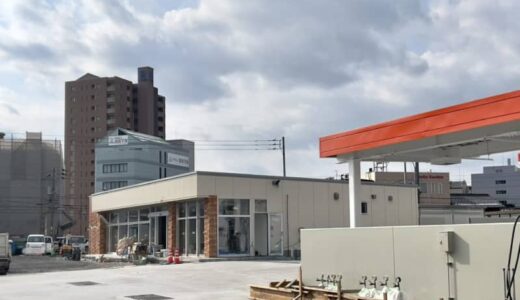 【開店】セブンイレブン鳥取駅南店が2024年2月頃にオープン予定｜鳥取市