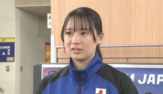 「積極的にプレーしたい」ドッジボール女子日本代表　福田桜穂選手激励会
