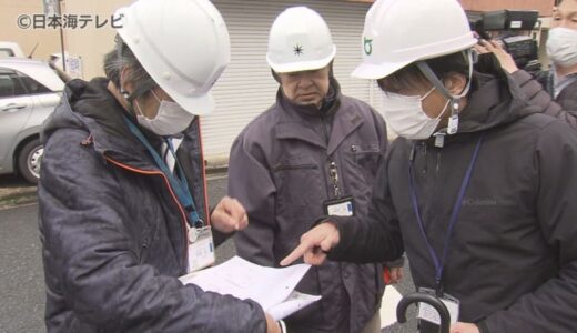 【緊急点検】能登半島地震受け　耐震基準が古い7階建て以上のビルを対象に緊急点検　本格的な地震対策強化へ　鳥取県
