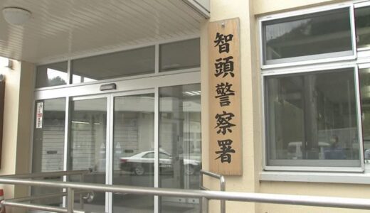「怪しい男がいて万引きにあったかもしれない」コンビニで「鮭とば」「即席袋麺」盗んだ疑い　岡山県の自営業の男（70）を逮捕