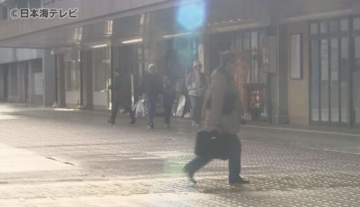 山陰地方の気象　16日夜は厳しい冷え込み　17日の日中は3月上旬から中旬並みの暖かさ　鳥取県・島根県