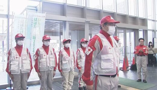 薬の処方を求める声が多い　日赤医療救護班２班被災地へ「避難所の環境が整っていないところが多い」避難所を重点支援へ