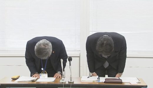 女性教職員に「頭をポンポン」「抱きつく」　時には威圧的な言動で…セクハラ繰り返す　男性教職員を停職4か月の懲戒処分