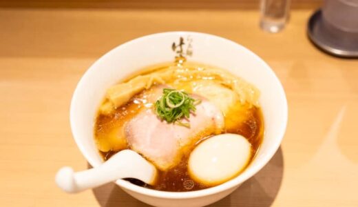 改札からわずか徒歩30秒。『らぁ麺はやし田 中目黒店』で食べる鴨ガラと大山鶏丸鶏の力強さと上品さが両立する一杯