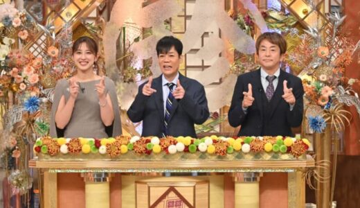 乃木坂46の1期生・白石麻衣＆斎藤ちはるアナが初共演！高校生が開発した商品珍百景を特集『ナニコレ珍百景2時間SP』