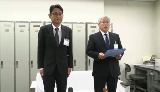 津山市都市建設部の職員が鳥取県内の他人の住居に侵入した疑いで鳥取県警に現行犯逮捕【岡山】