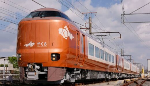 特急「やくも」新型車両の見学会、大阪駅で開催