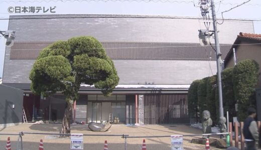 リニューアルオープン4月20日に決定！「水木しげる記念館」　「水木しげるロード」30周年記念イベントで大々的に発表　イベントでは780人のファンが集まるなか俳優ののんさんなどが朗読　鳥取県境港市