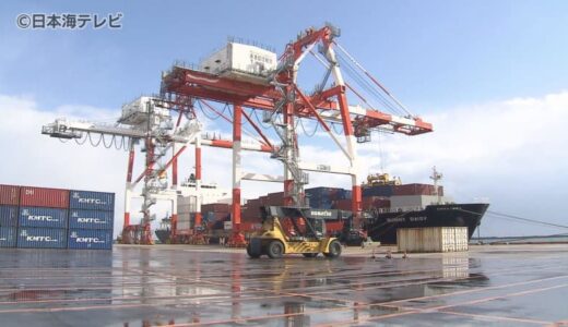 「2024年問題」への対応としても期待　中国地方“初”　境港で海外への輸出を活発化させるための実験始まる　鳥取県境港市