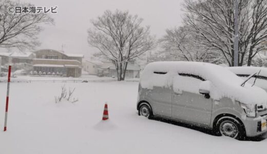 山陰地方では大雪に警戒を　午前9時現在の積雪　大山46センチ、隠岐31センチ、鳥取12センチ、松江7センチ
